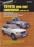 Max Ellery Workshop Repair Manual Land Cruiser 1990-2007 Petrol