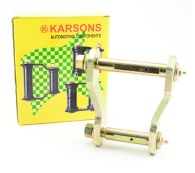 Karsons Greaseable Rear Leaf Spring Shackle